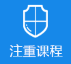 国产最操逼>
					<div class=